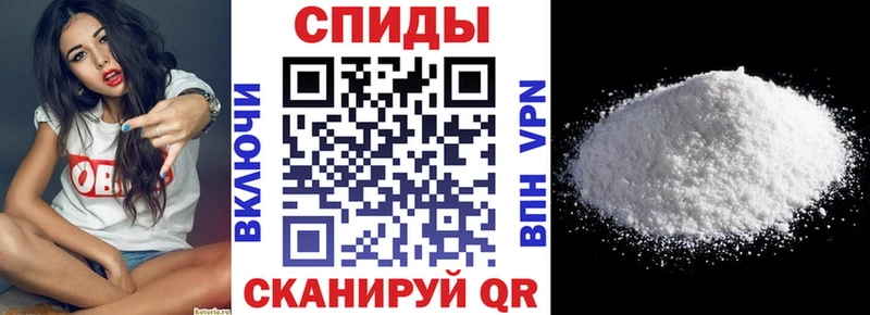 Amphetamine 98%  Купить закладки  Ипатово 