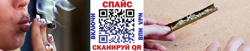 БУТИРАТ Butirat  Купить  Ипатово 