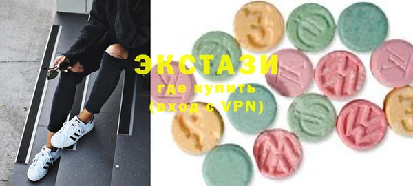 mdma Заволжск