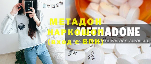 твердый Заводоуковск