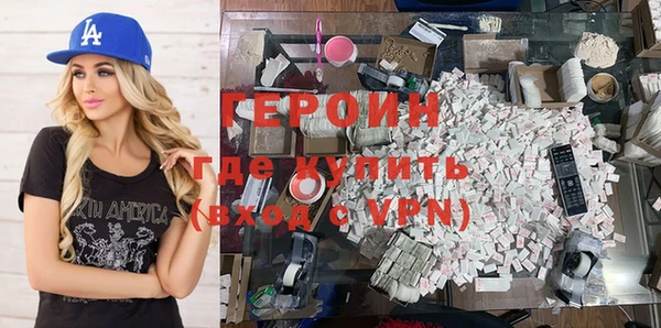 mdma Заволжск