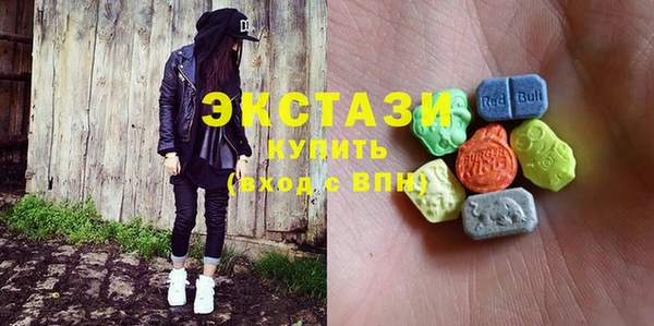 твердый Заводоуковск