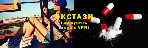 твердый Заводоуковск