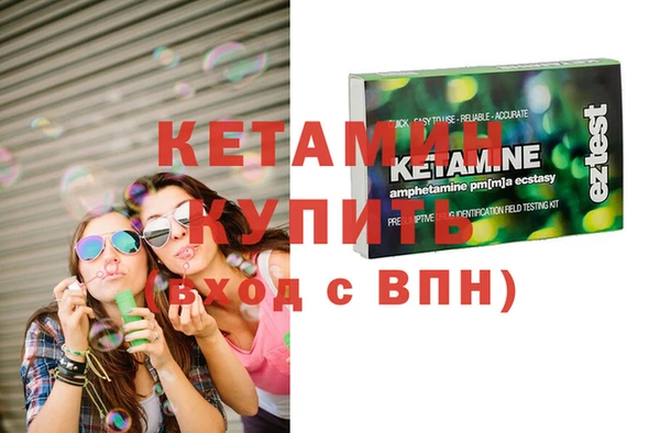 твердый Заводоуковск