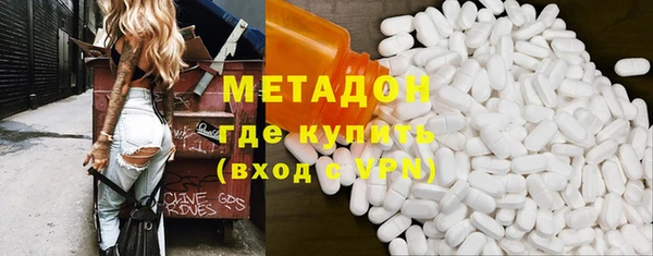 индика Заволжье