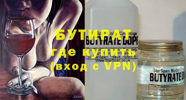 индика Заволжье