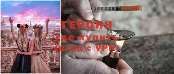 mdma Заволжск