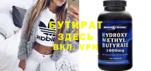 индика Заволжье